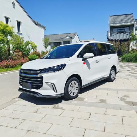 MAXUS G50