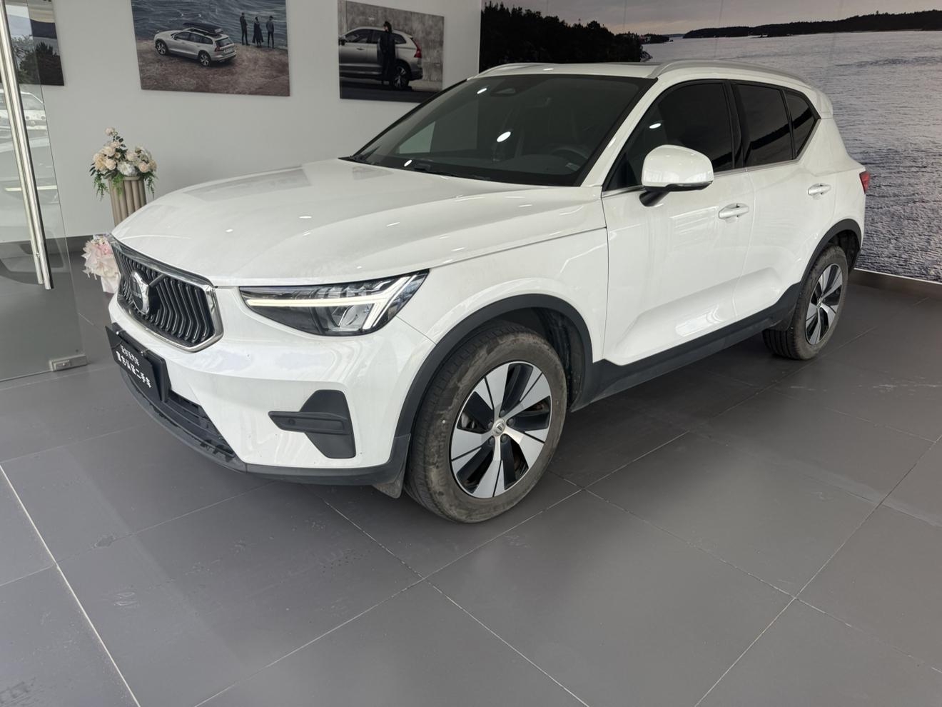 Volvo XC40 2023 1