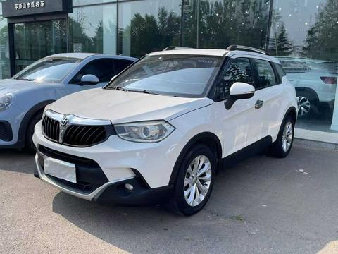 Brilliance V3