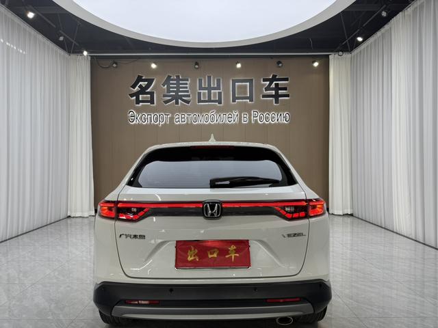Honda Binzhi id 4387338 из Китая 11