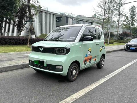 Wuling Hongguang MINI EV