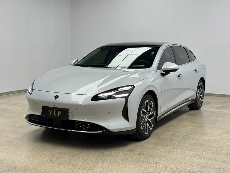 Baojun Xiangjing