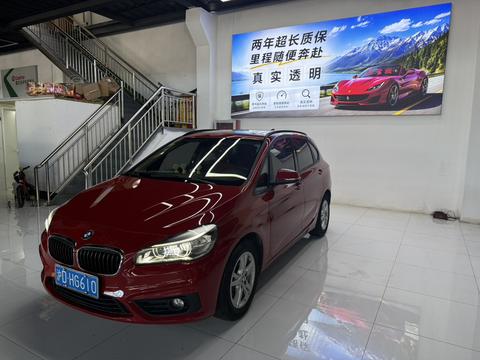 BMW 2 Series Active Tourer