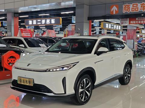 Roewe D5X DMH