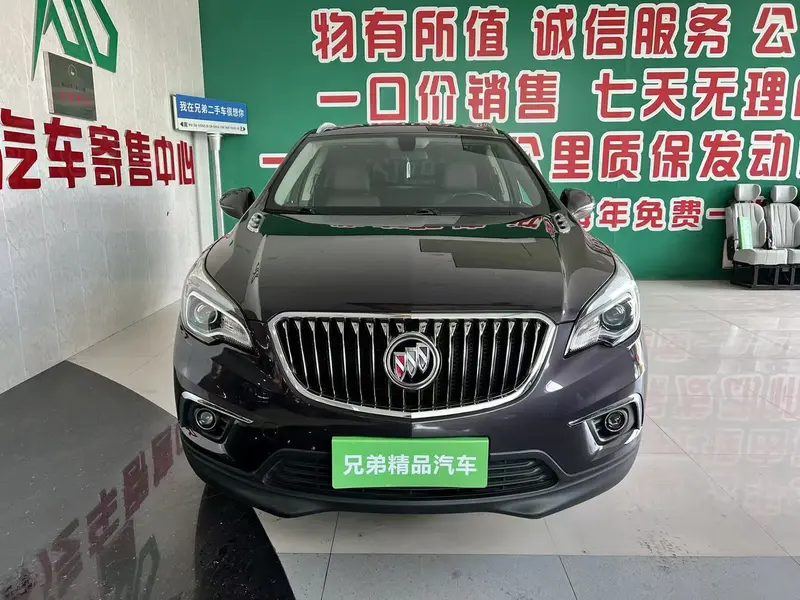 Buick Envision — фото 2