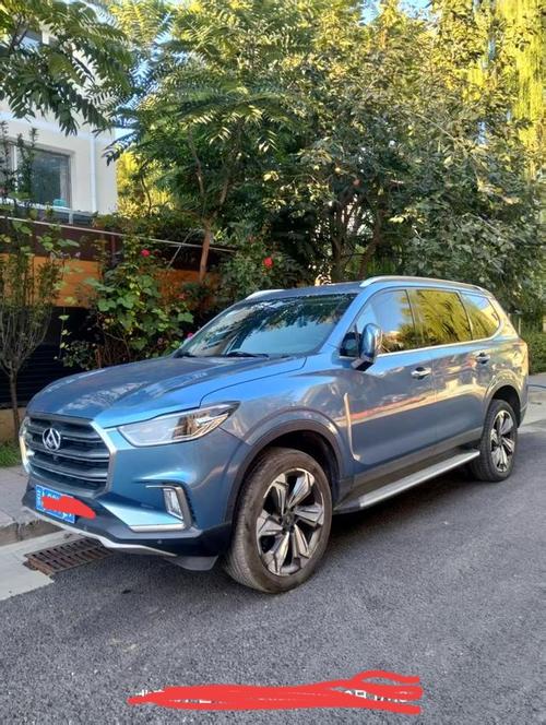 MAXUS D90