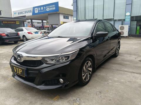 Honda Crider