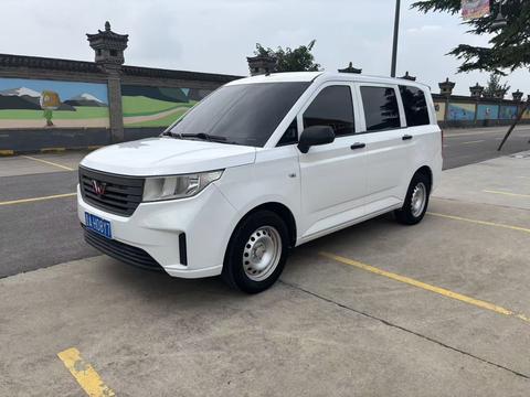 Wuling Hongguang PLUS