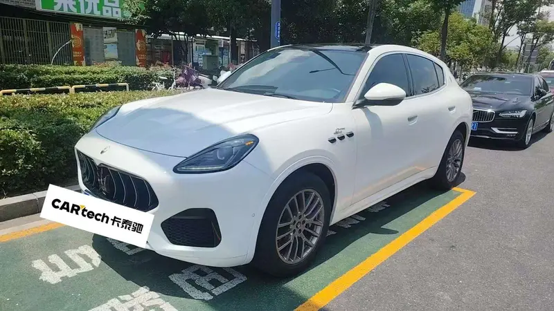 Maserati Grecale 2.0 T GT