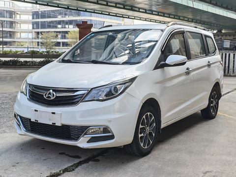 Changan Kaicene Changan Oshan A600