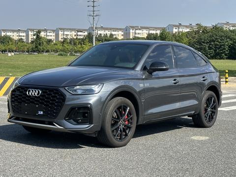 Audi Q5L Sportback