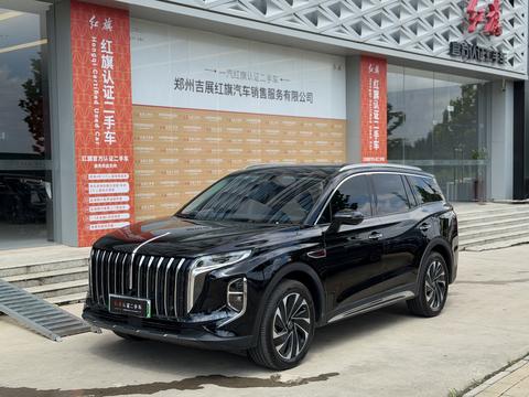 Hongqi HS7 PHEV
