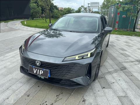 Changan Lamore