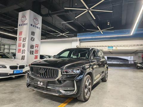 Geely Xingyue L