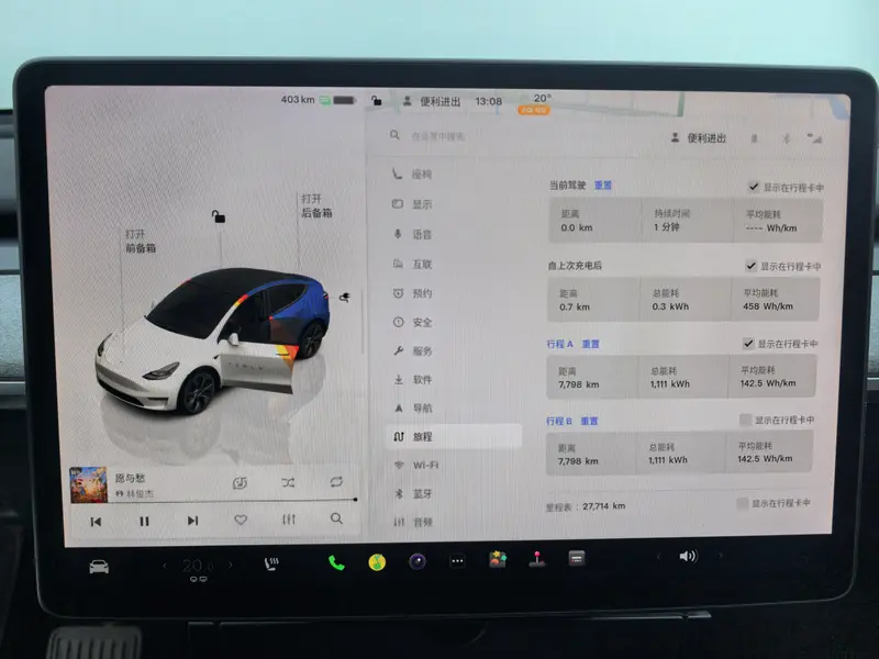 Tesla Model Y — фото 15