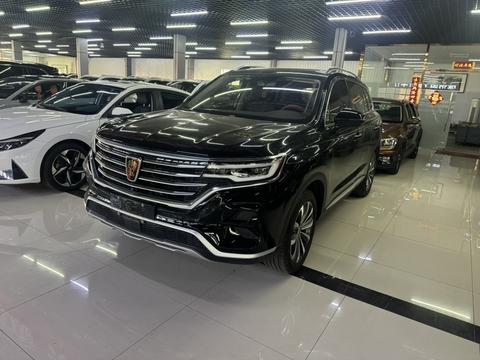 Roewe RX5 MAX