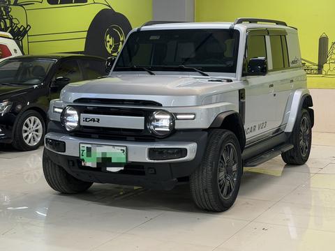 iCAR V23