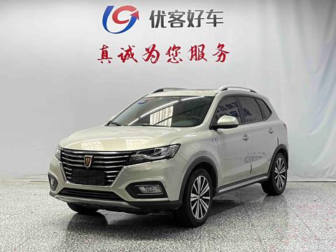 Roewe RX5 2020 20T MT 4G