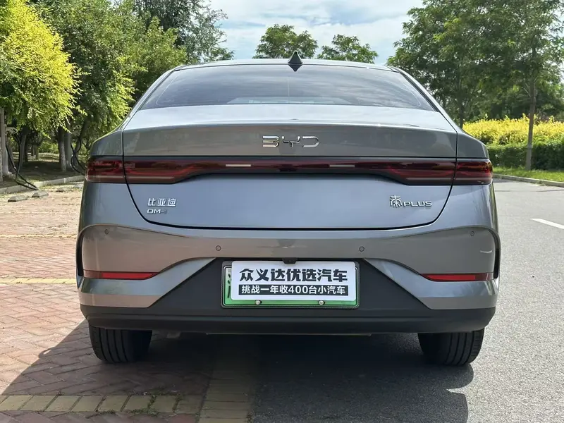 BYD Qin Plus — фото 5