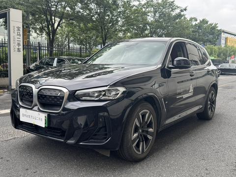 BMW iX3, 2024 год