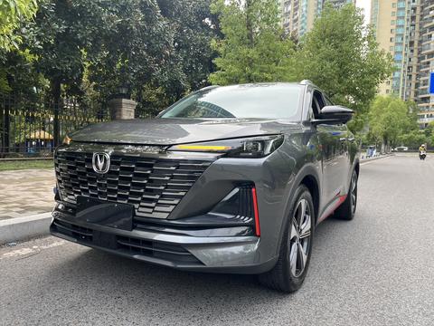 Changan CS55 Plus 2022 1.5T DCT Luxury