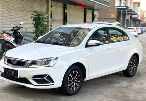Geely Emgrand