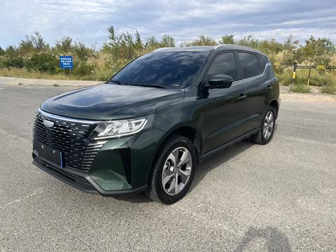 Geely Haoyue PRO