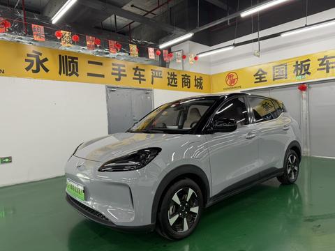 Wuling Bingo PLUS