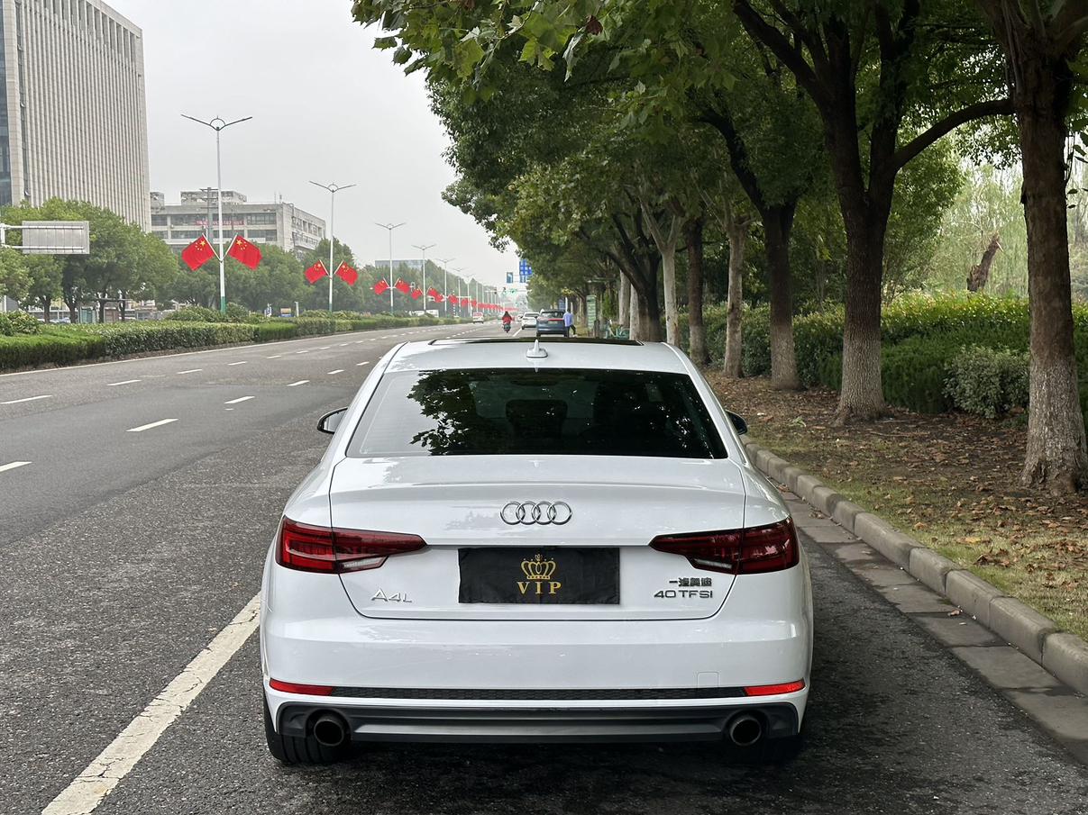 Audi A4L — фотографии объявления, Фото 9