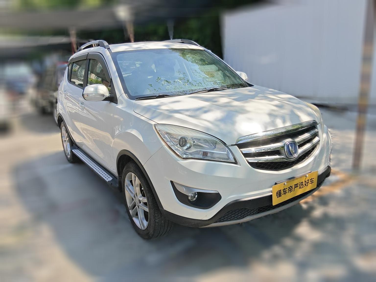 Changan CS35 — фотографии объявления, Фото 5