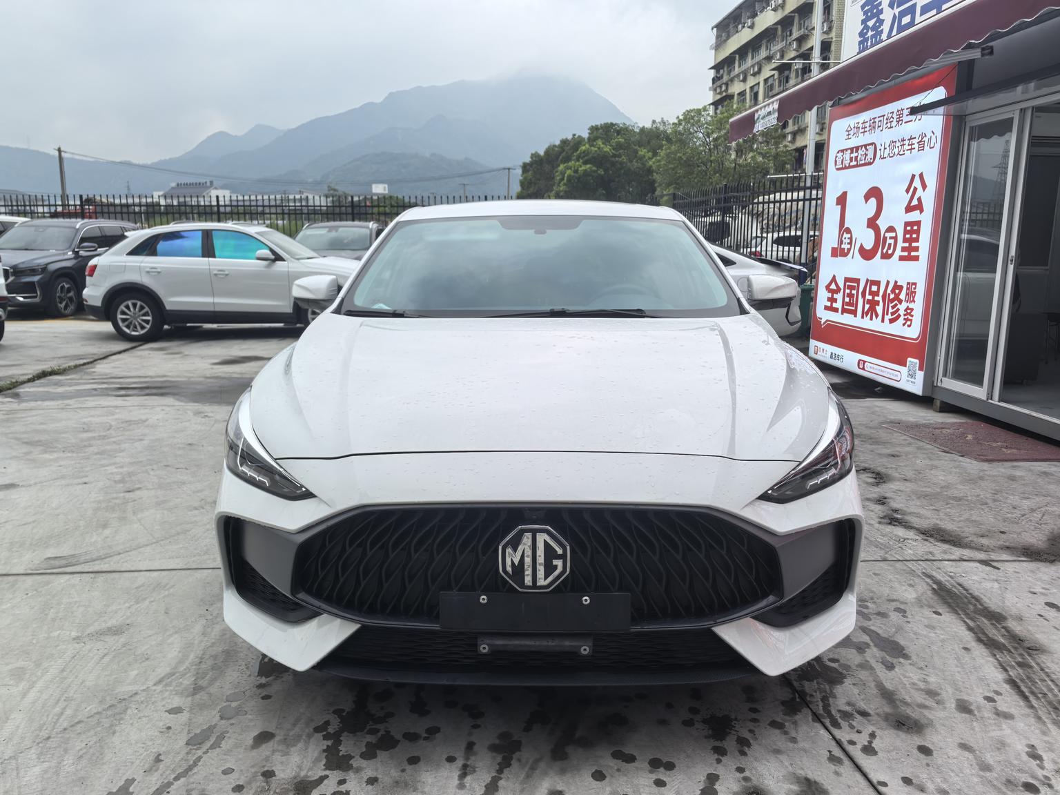 MG MG5 2023 180DVVT CVT Luxury