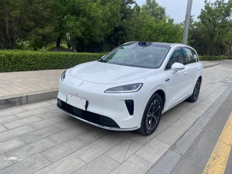 Shangjie H5