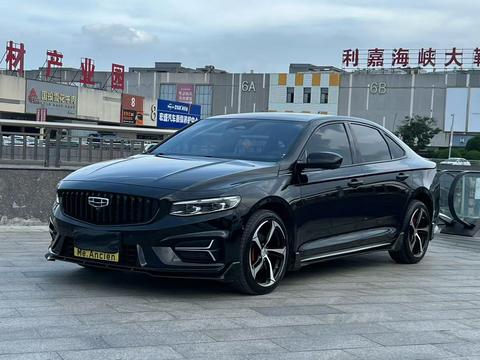 Geely Preface