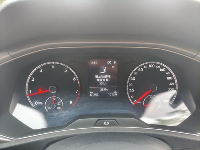 Volkswagen Exploring songs id 4392305 из Китая 10