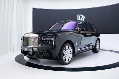 Rolls-Royce Cullinan