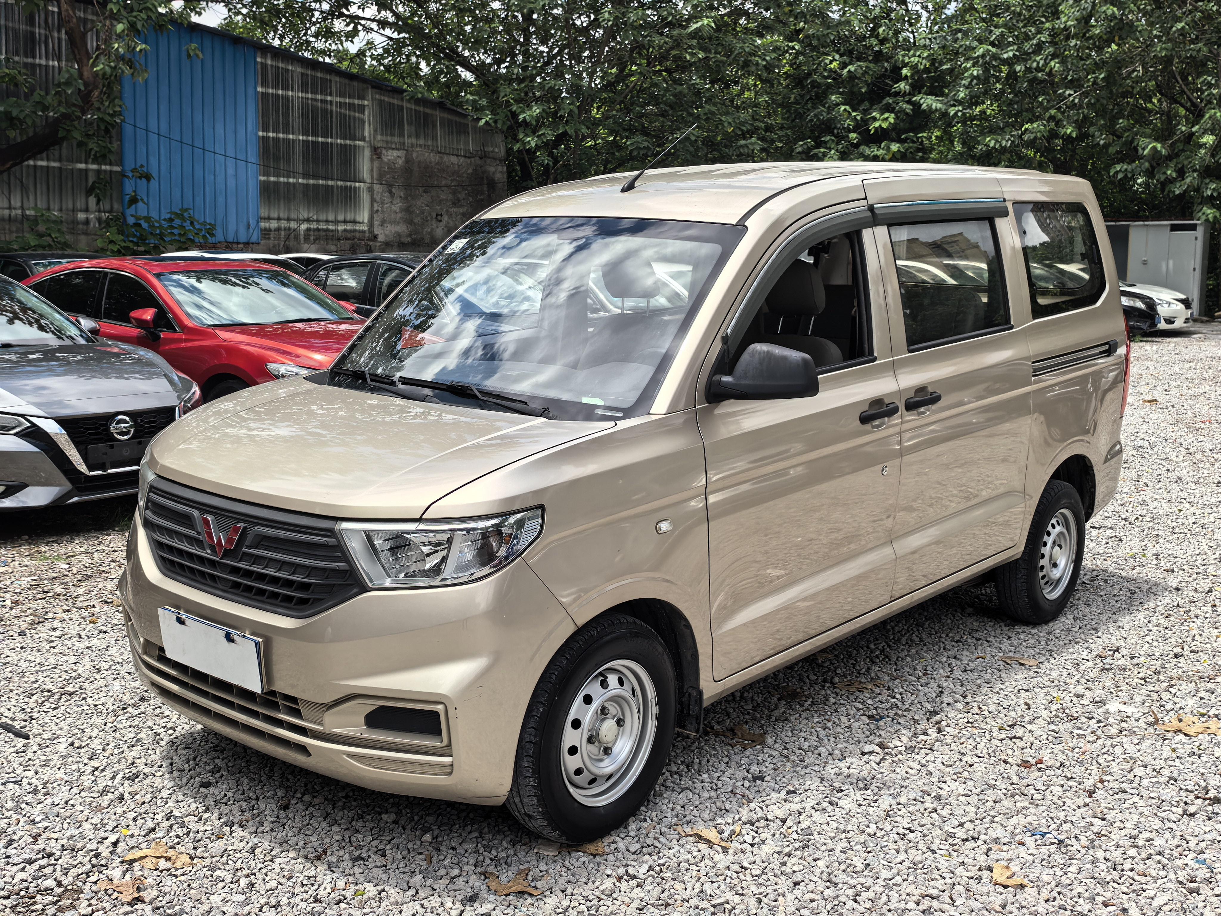 Wuling Hong Guang V 2020 1