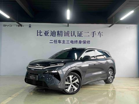 BYD Tang L DM-i