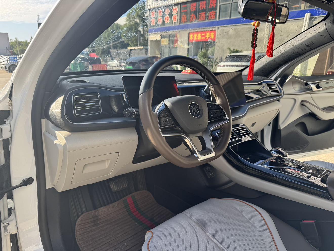 BYD Qin Plus EV — фотографии объявления, Фото 5