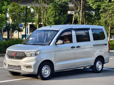 Wuling Hongguang V
