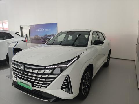 Changan UNI-Z PHEV