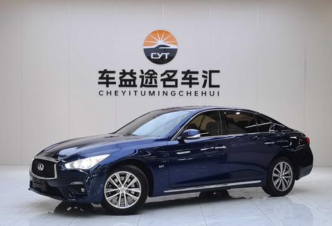 Infiniti Q50L 2018 2.0T Comfort VI