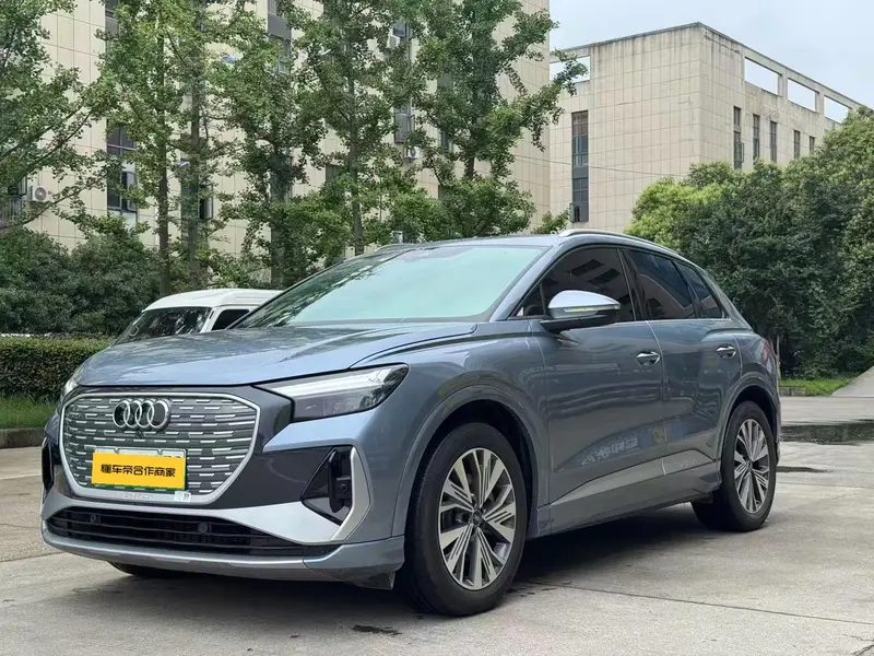 Audi Q 4 e-tron 40