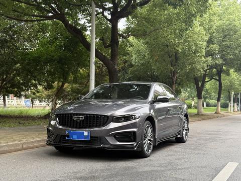 Geely Preface