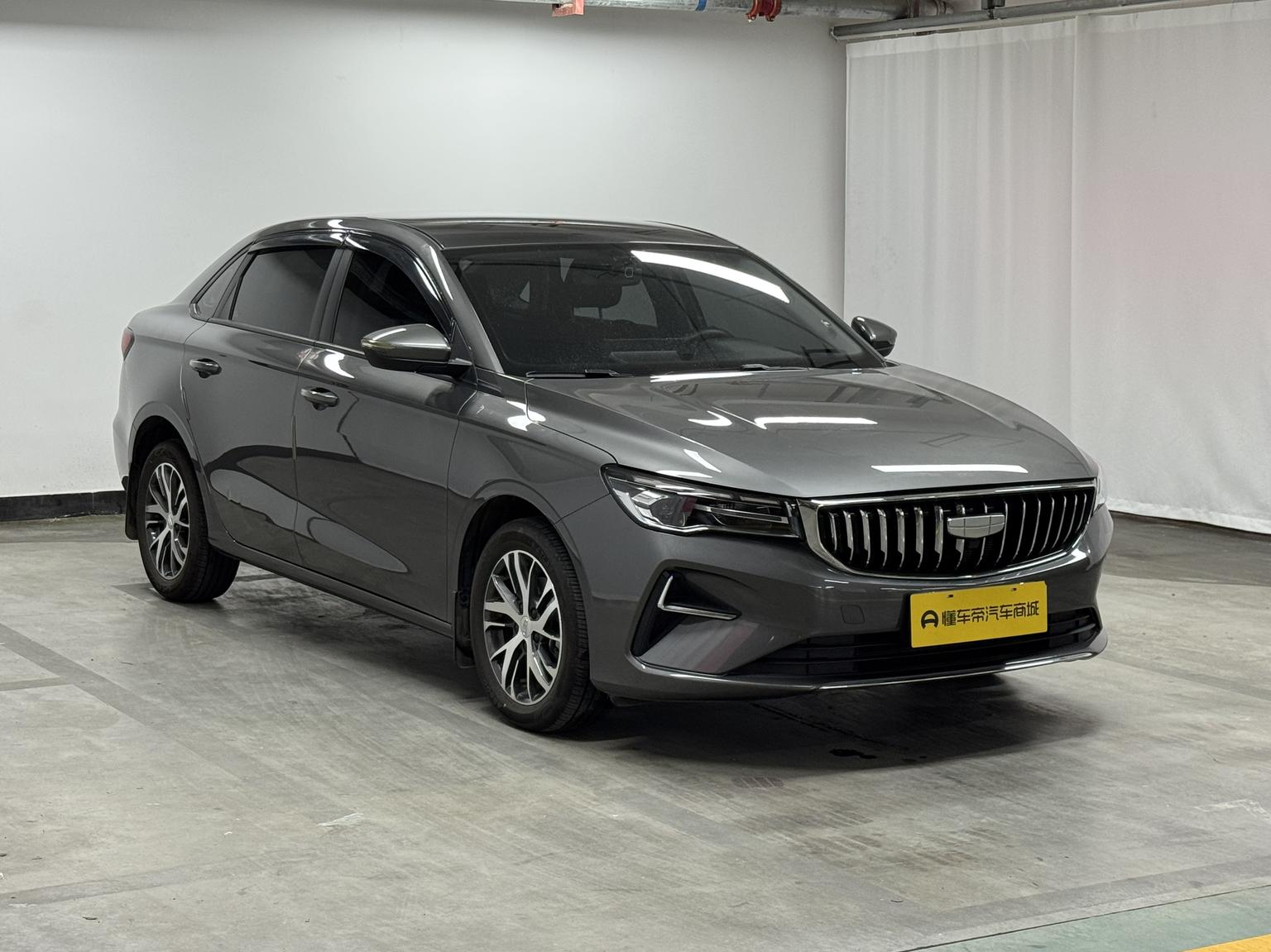 Geely Emgrand — фотографии объявления, Фото 3