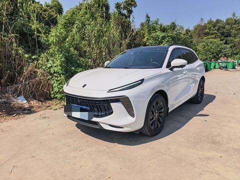 Forthing T5 EVO