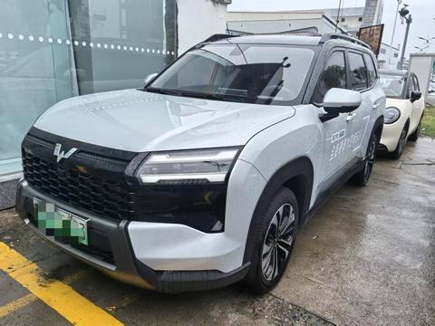 Wuling Starlight 560 PHEV