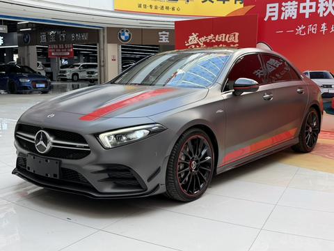 Mercedes-Benz A-Class AMG