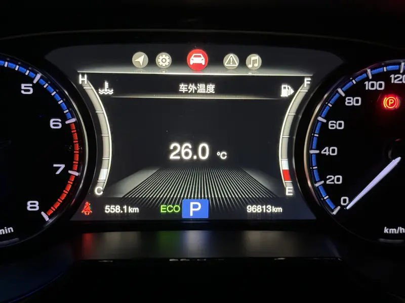 GACTrumpchi GAC Trumpchi GS 8 320 T 2 WD 7 — фото 8