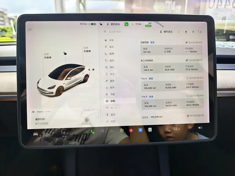 Tesla Model 3 RWD — фото 8