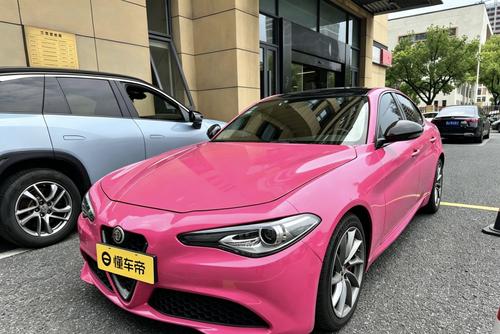 Alfa Romeo Giulia